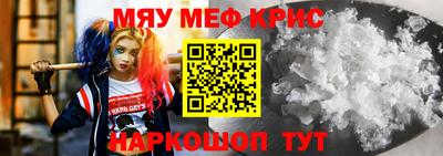 гидропоника Ирбит