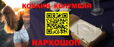 дживик Заволжье