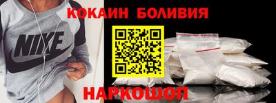 альфа пвп Заводоуковск
