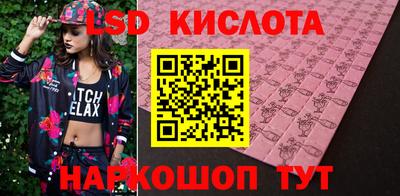 круглые Жуковский