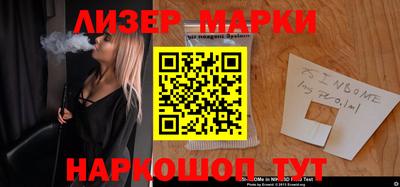 круглые Жуковский
