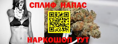 дживик Заволжье