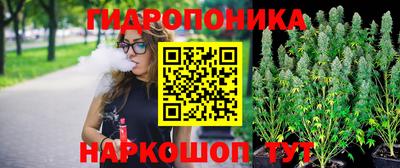 круглые Жуковский