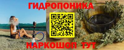дживик Заволжье