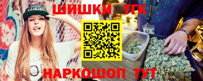 альфа пвп Заводоуковск