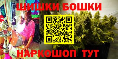 дживик Заволжье