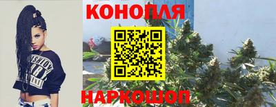 круглые Жуковский