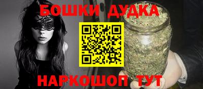 круглые Жуковский