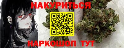 дживик Заволжье