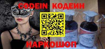 дживик Заволжье