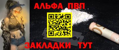 круглые Жуковский