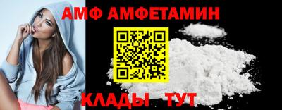 дживик Заволжье