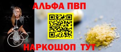 дживик Заволжье