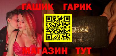 альфа пвп Заводоуковск