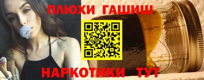 круглые Жуковский