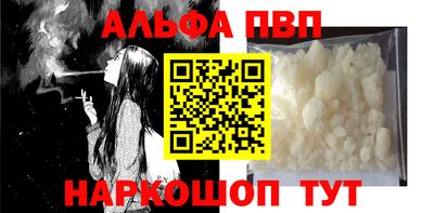 круглые Жуковский